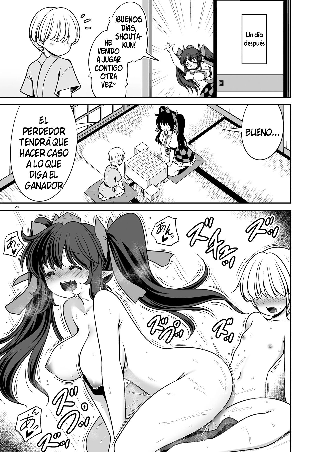 Ie de Asobu  Tabi ni Sex suru Tomodachi no Hatate | Mi amiga Hatate tiene sexo conmigo cada vez que jugamos page 10 full