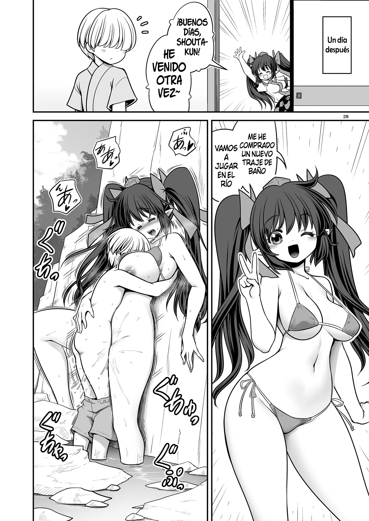 Ie de Asobu  Tabi ni Sex suru Tomodachi no Hatate | Mi amiga Hatate tiene sexo conmigo cada vez que jugamos page 9 full