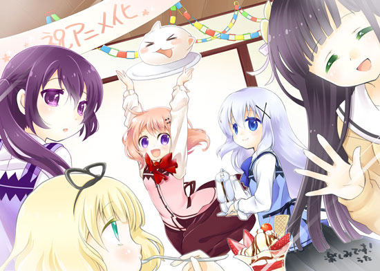 応援イラスト 1 『Original: gochiusa.com』 page 7 full