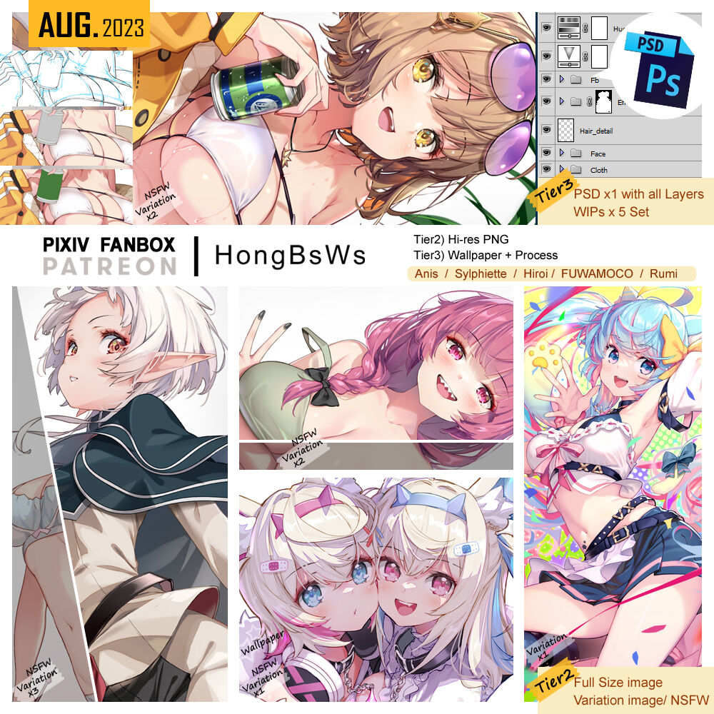August 2023 Illustration Pack page 1 full