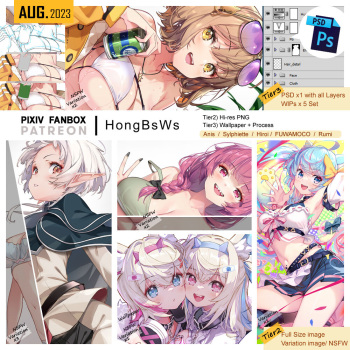 August 2023 Illustration Pack cover