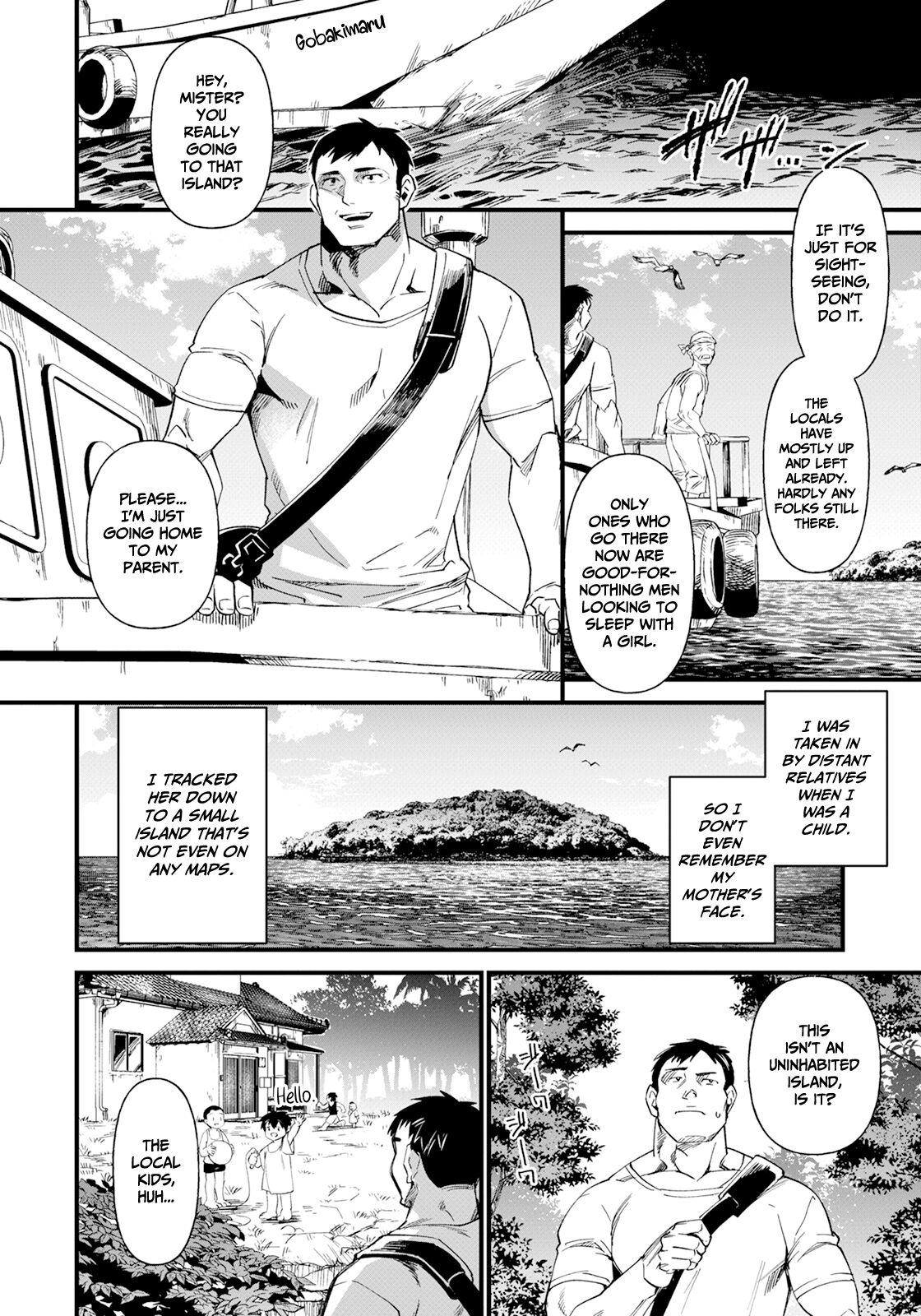 Bointou | Lewd Mother Island page 2 full