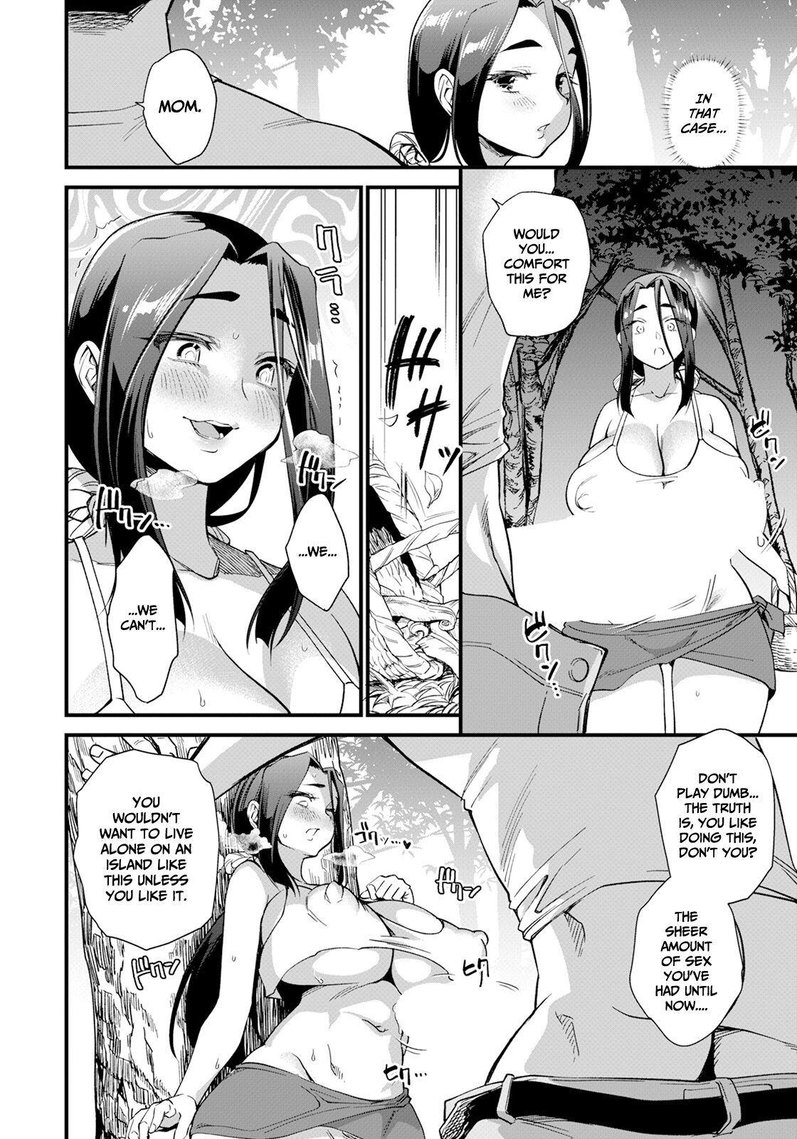 Bointou | Lewd Mother Island page 6 full
