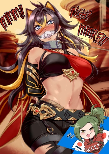 Dehya cover