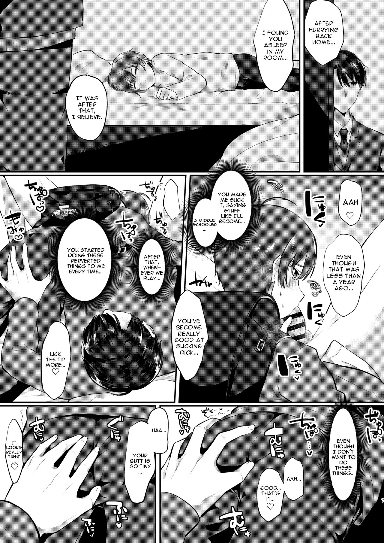 Primary Fever page 6 full