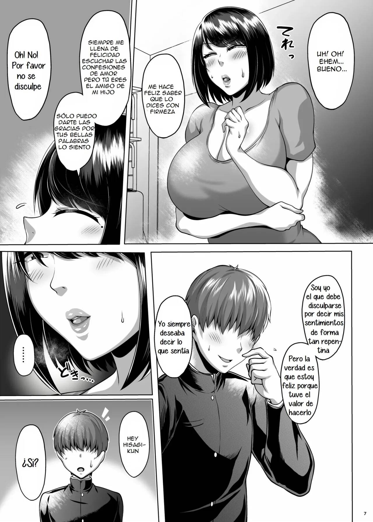 Tomodachi no Muchimuchi na Okaa-san to Zupposhi Asedaku Otomarikai page 8 full