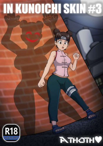 In Kunoichi Skin #3 cover
