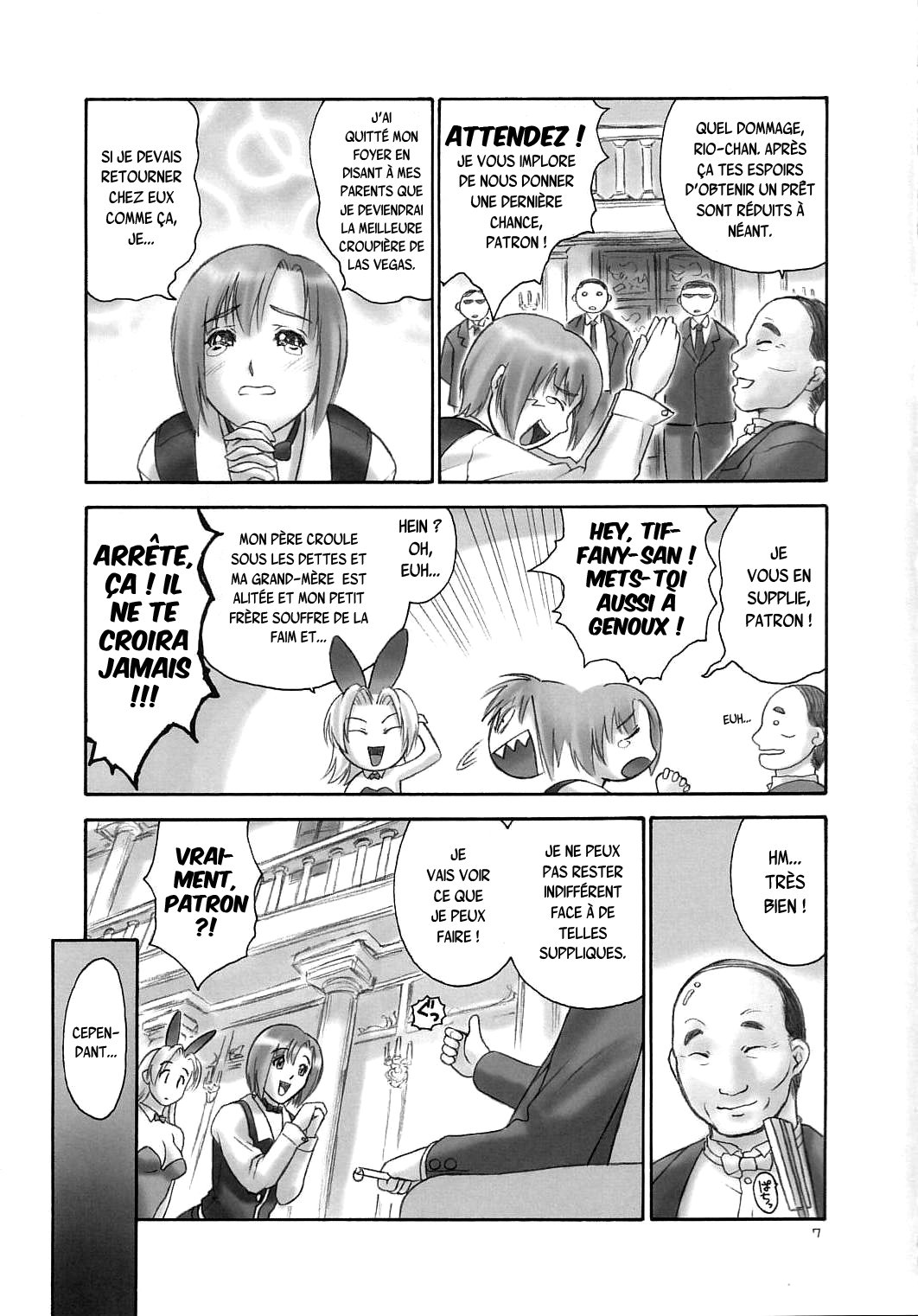 Minna no Super BJ | Everybody's Super BJ page 6 full