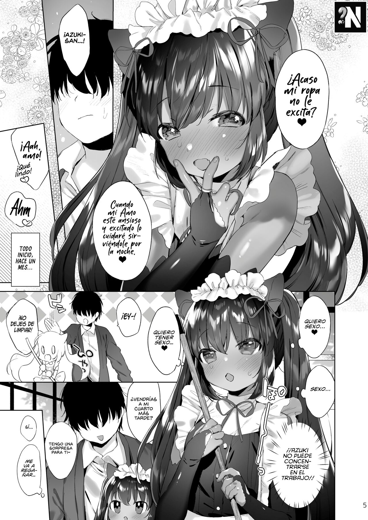 Azuki-san wa Genkai desu! | Azuki-san está al Límite page 7 full