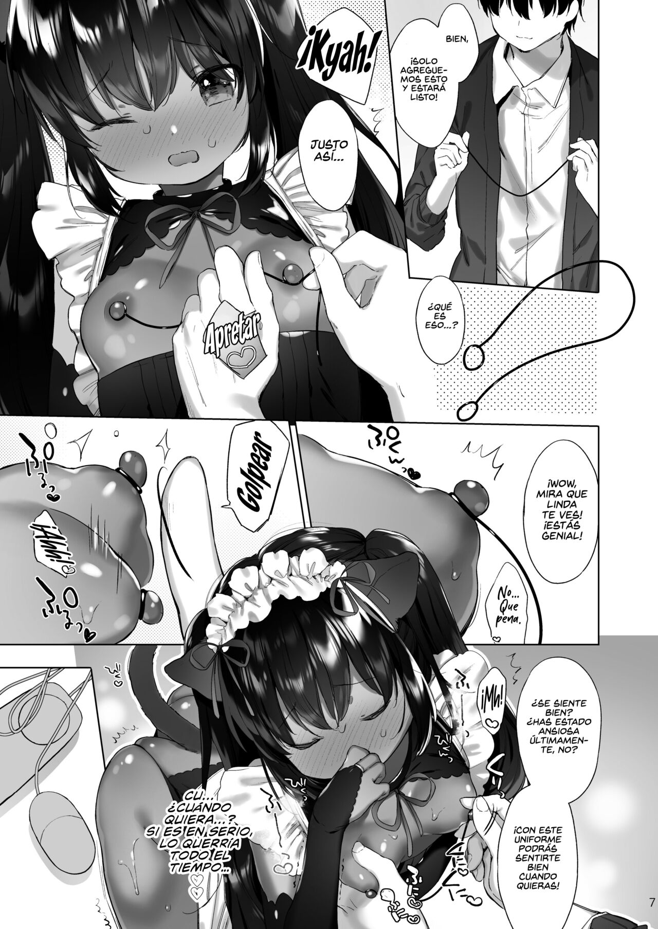 Azuki-san wa Genkai desu! | Azuki-san está al Límite page 9 full