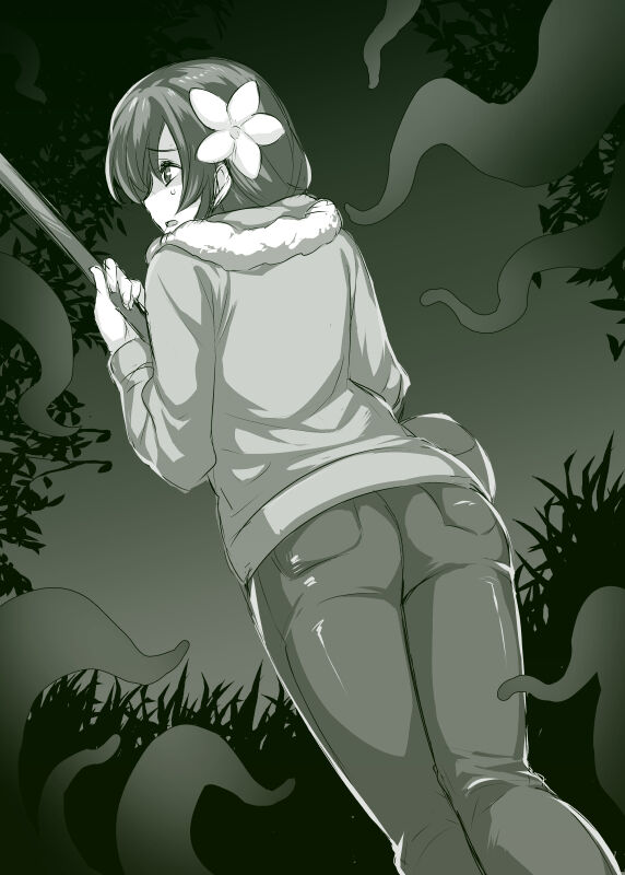 OHIME04 page 3 full