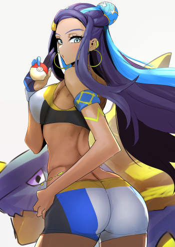 Nessa cover
