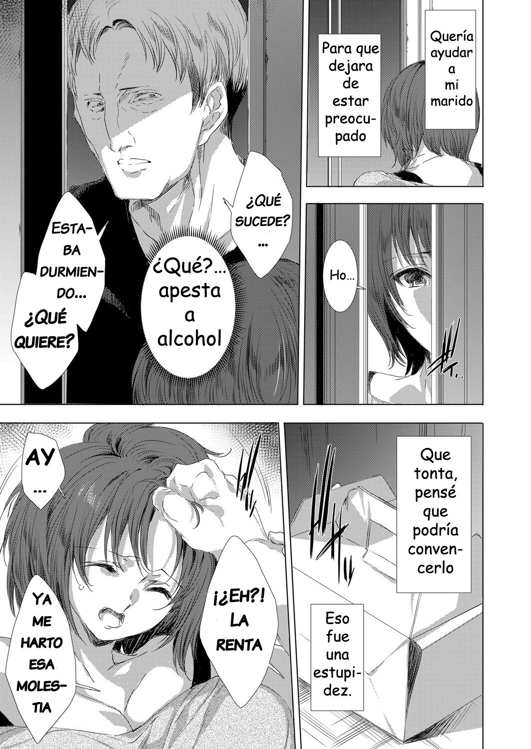 Netorare Haishin ~Meiwaku Yachin Tainousha ni Kegasareta Hitozuma~ page 3 full