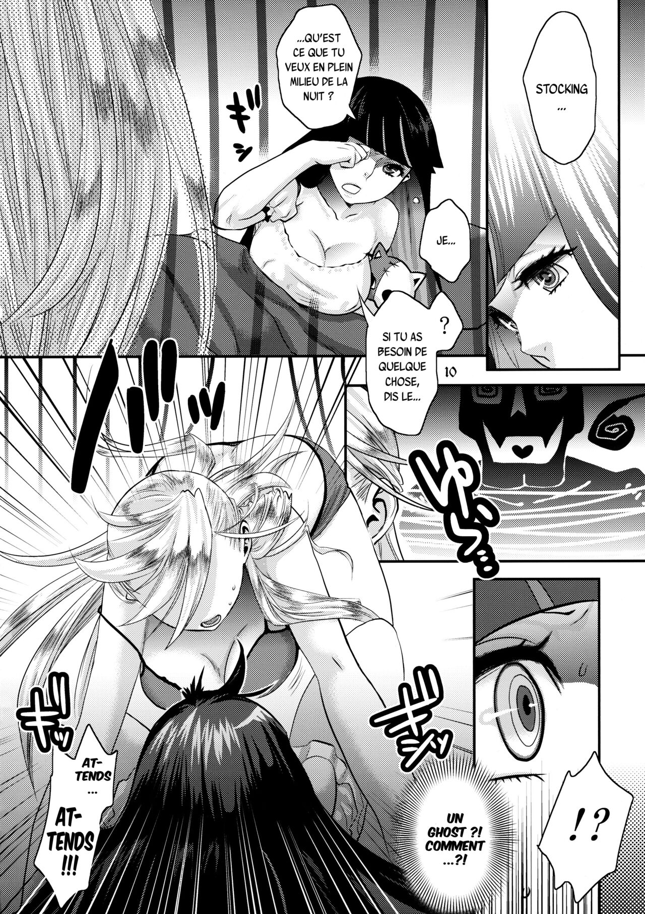 Delicious Milk page 10 full