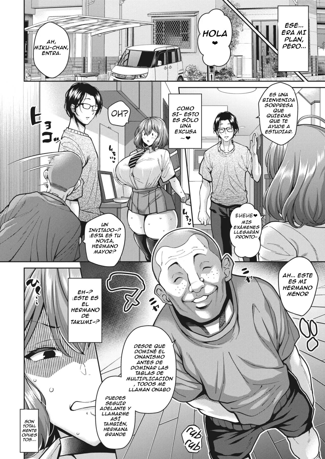Onabou ni Goyoujin!? page 2 full