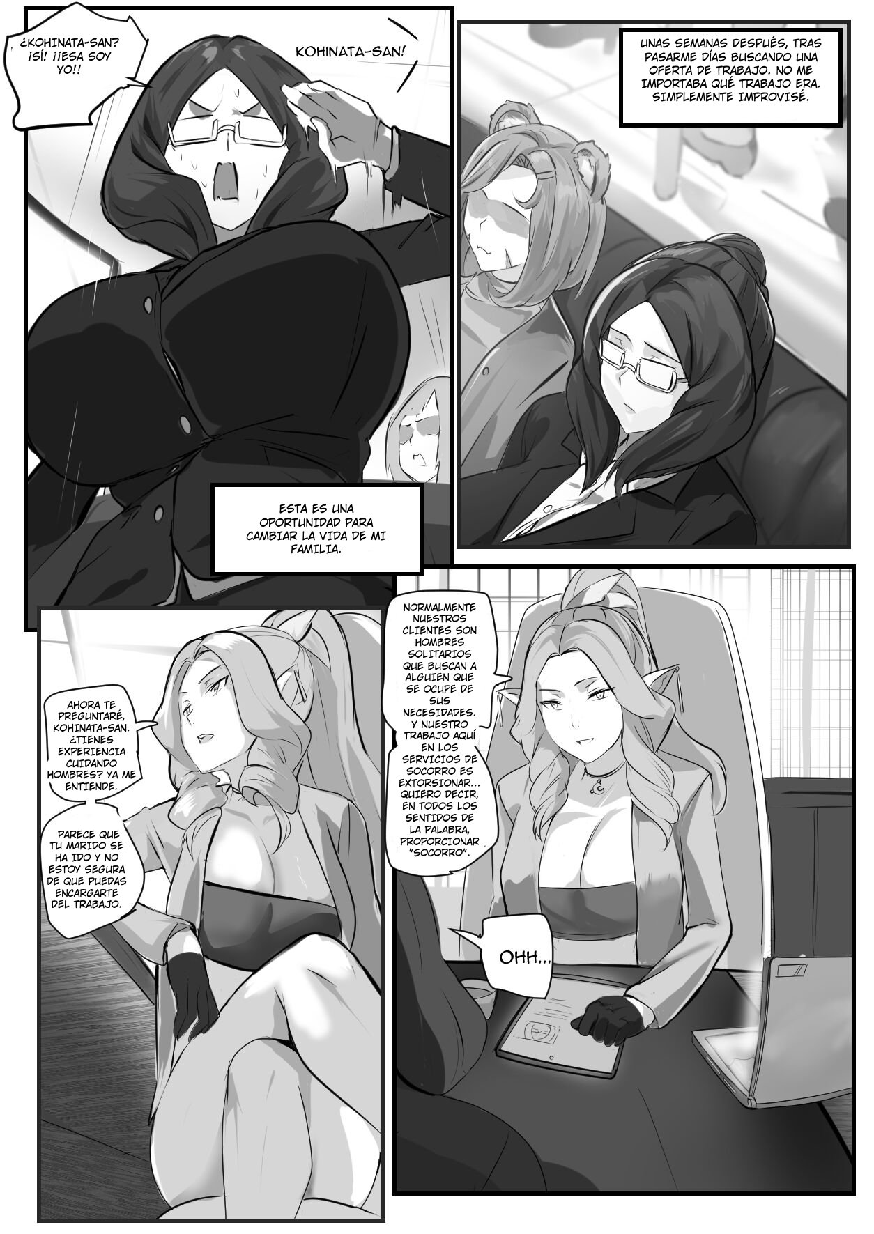 The Secret of Kohinata-san EX page 9 full