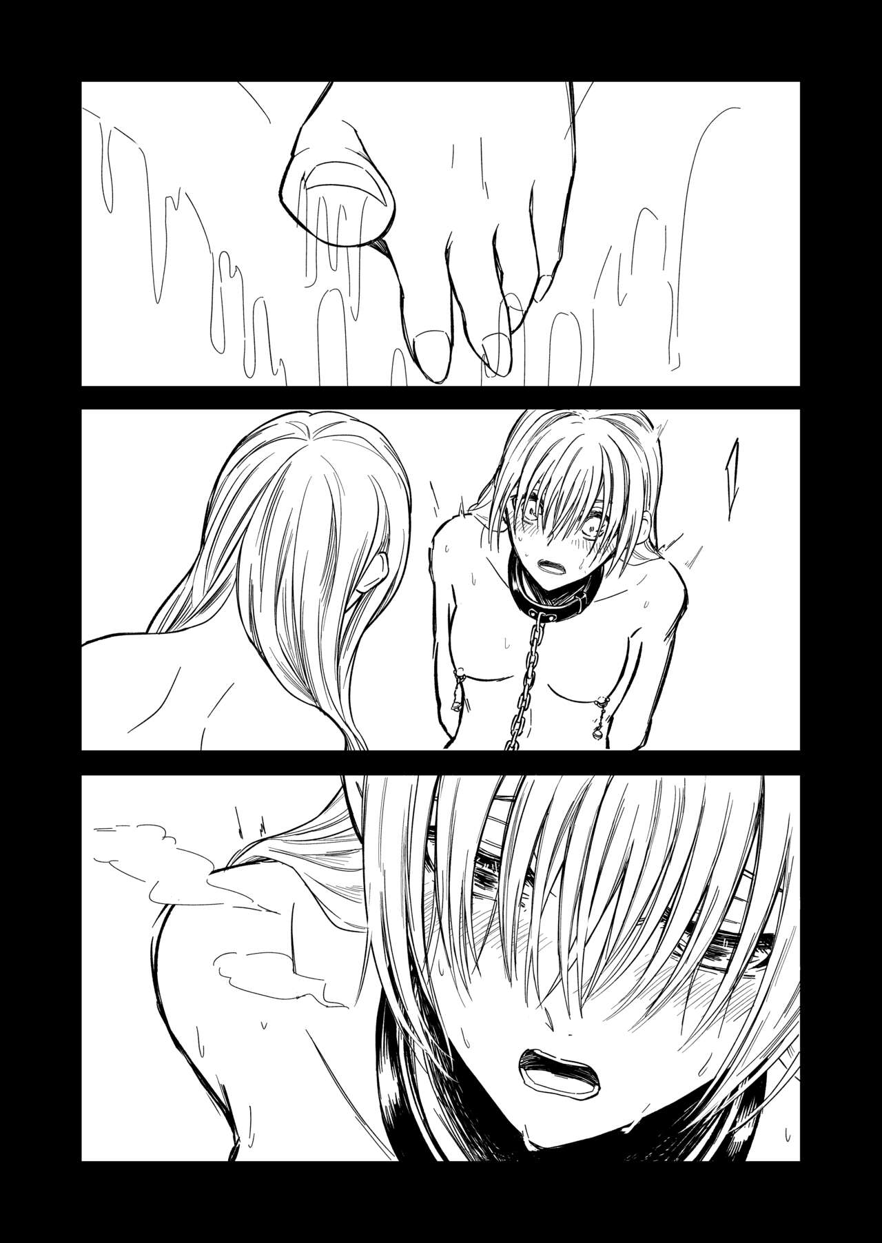 Yuugi page 3 full