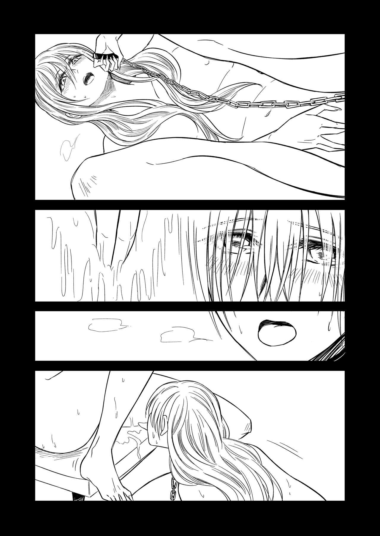 Yuugi page 5 full