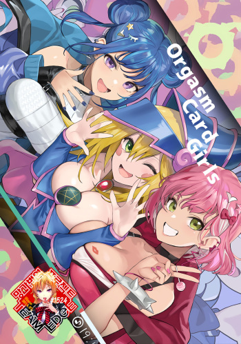 OrgasmCardGirls cover