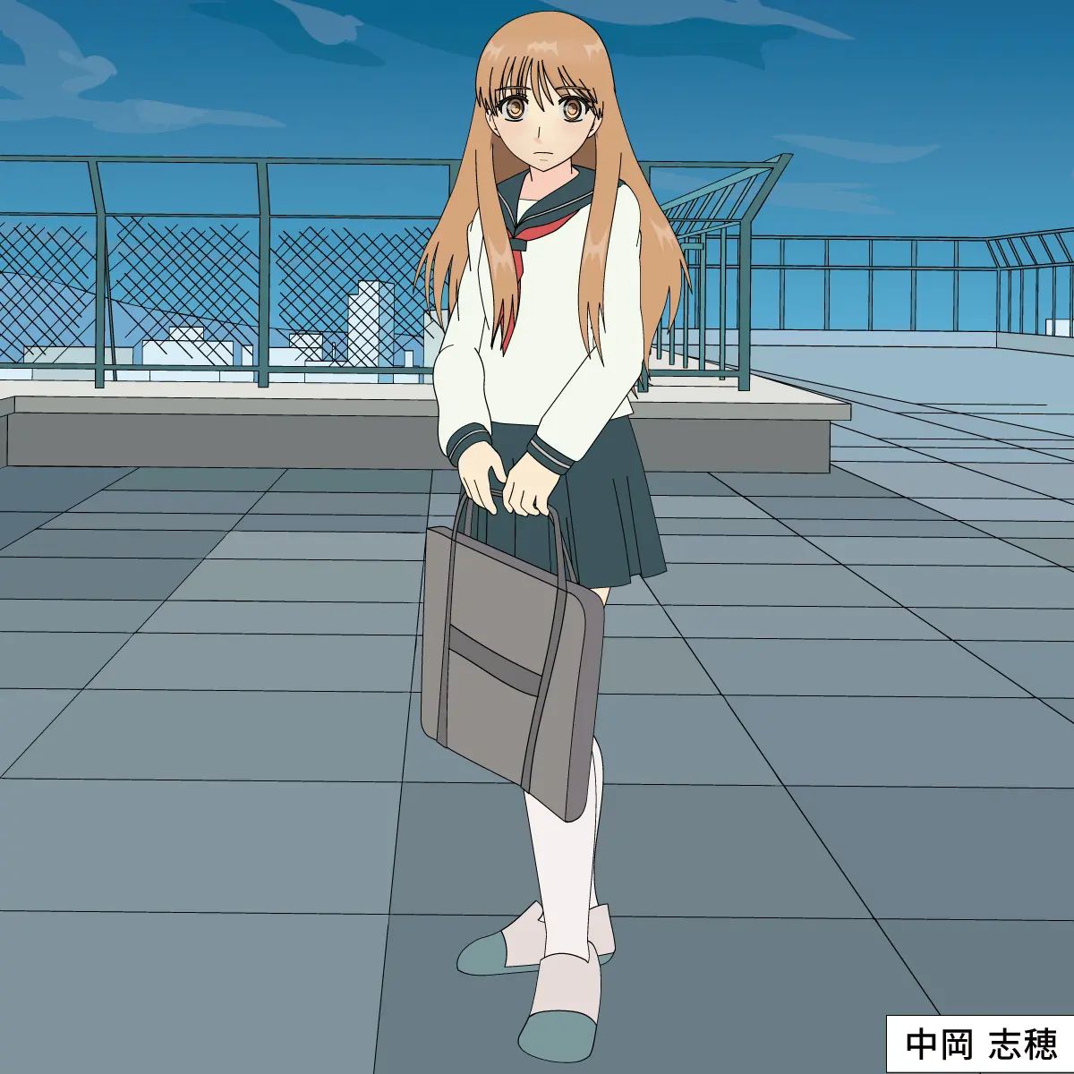 Akogare no Tenshi ga Inu ni Saremashita page 4 full