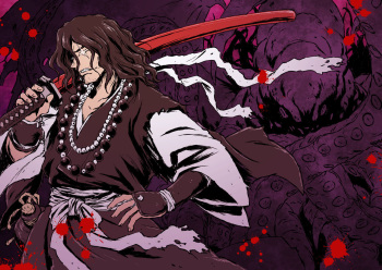 Yagyuu Retsudou Jigoku Tabi cover