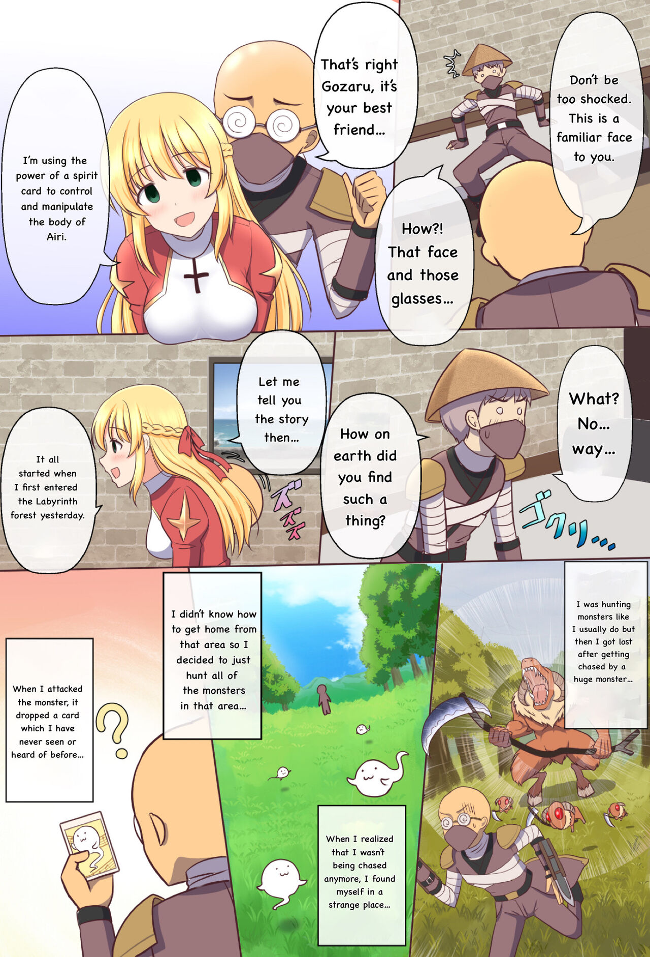 Gozaru to Priest-san page 4 full