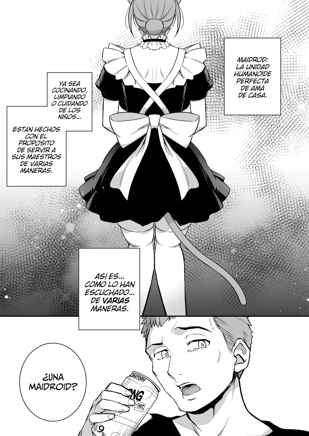 C9-48 Boku no Maidroid ga NTRreta page 3 full