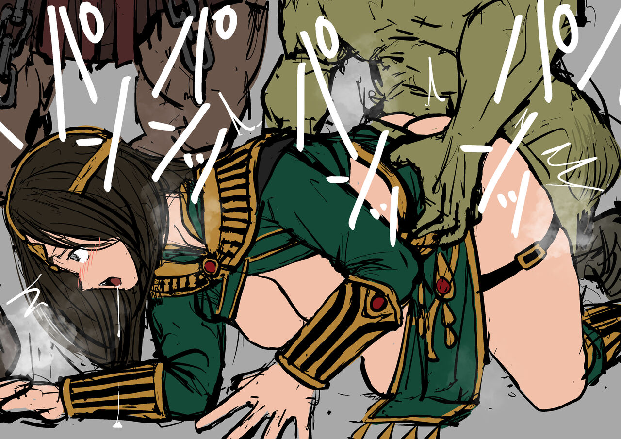 Isendra page 8 full
