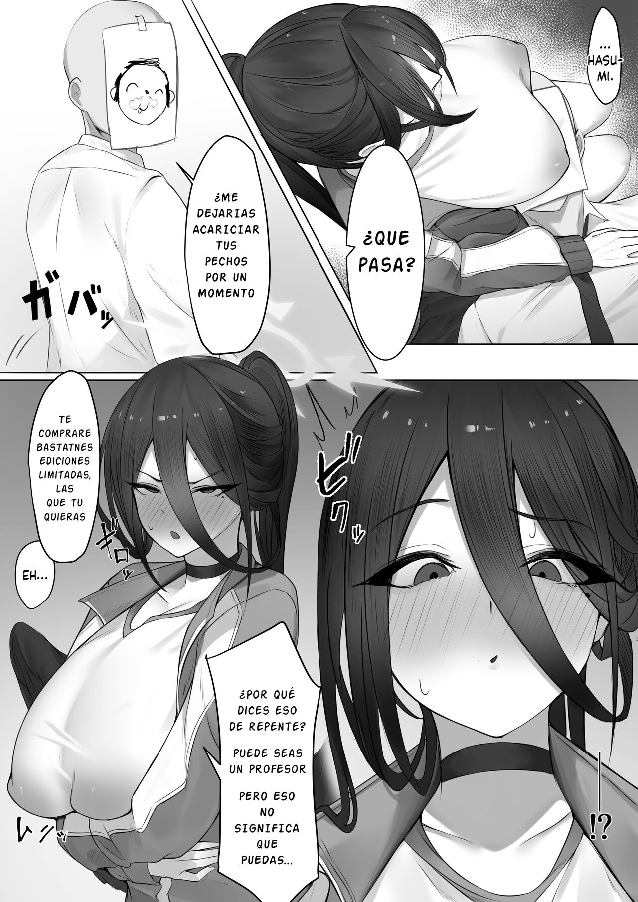Hasumi Hará cualquier cosa por ti. page 3 full
