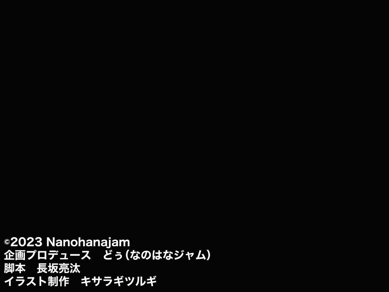 Minami no Shima ni Ita Choushi Nori Gal Hitozuma o Nihon ni Kaerenakunaru Hodo Ikasete Netotta Hanashi page 2 full