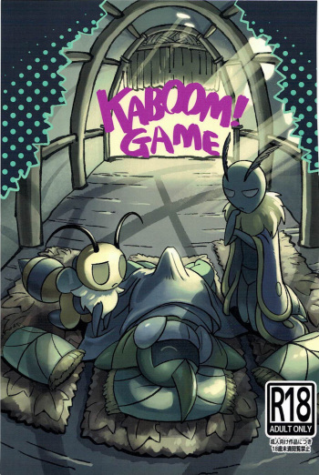 Kaboom! Game cover