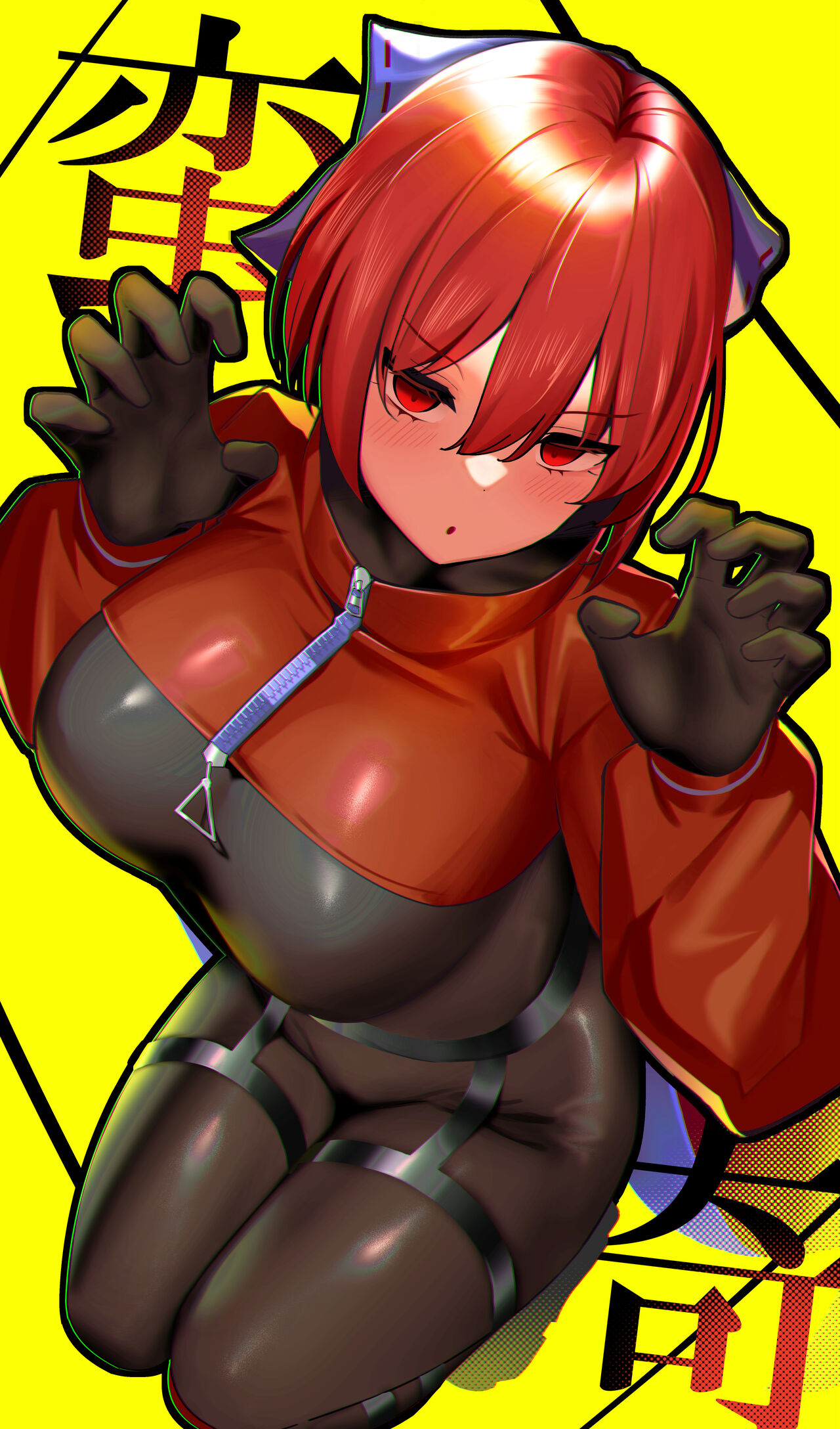 ●PIXIV● ぴえん壺 page 4 full