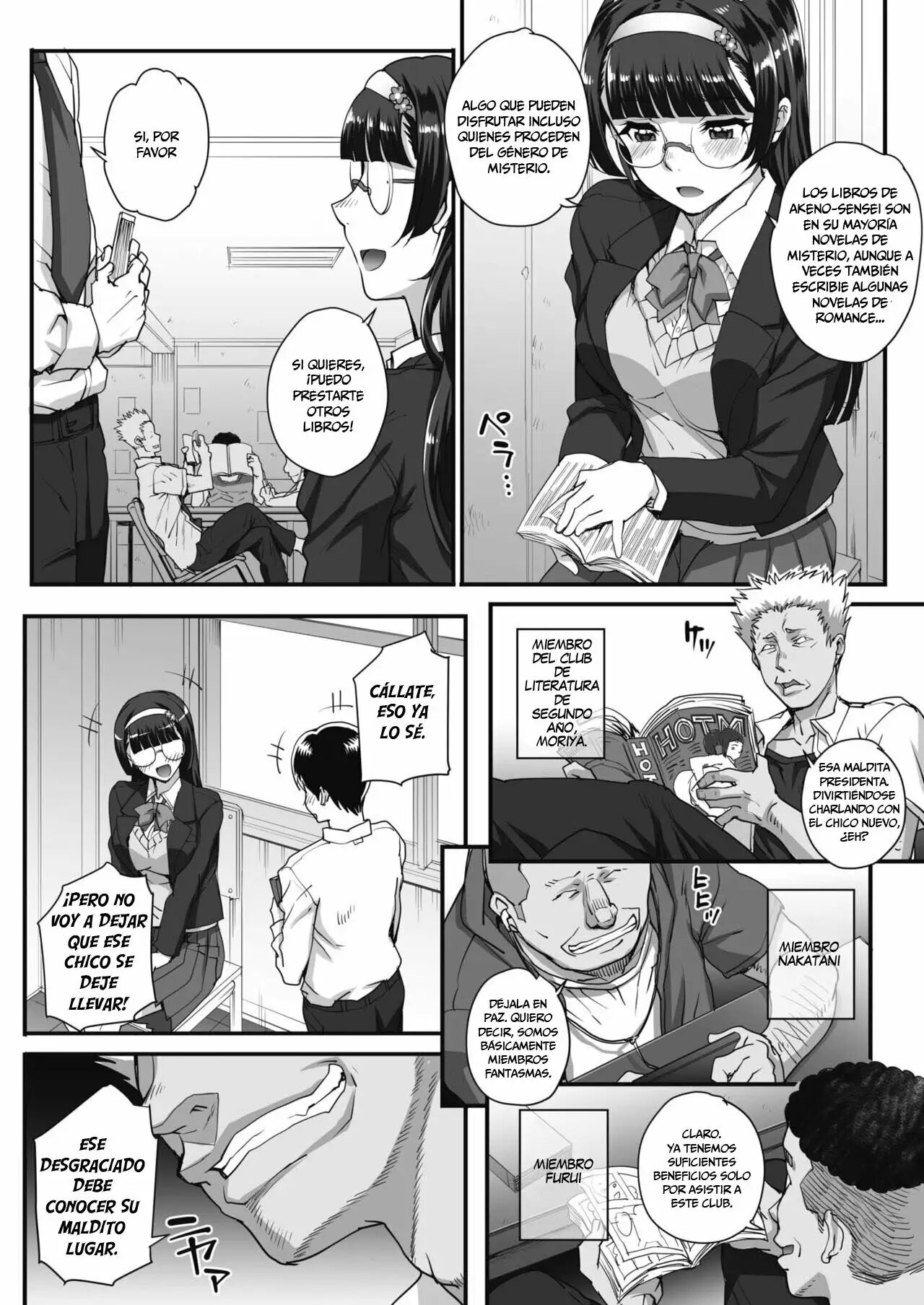 Bungaku o musaboru monotachi Ch. 0-4 page 3 full
