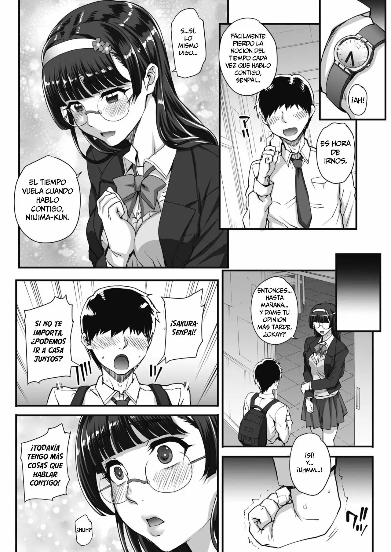 Bungaku o musaboru monotachi Ch. 0-4 page 4 full