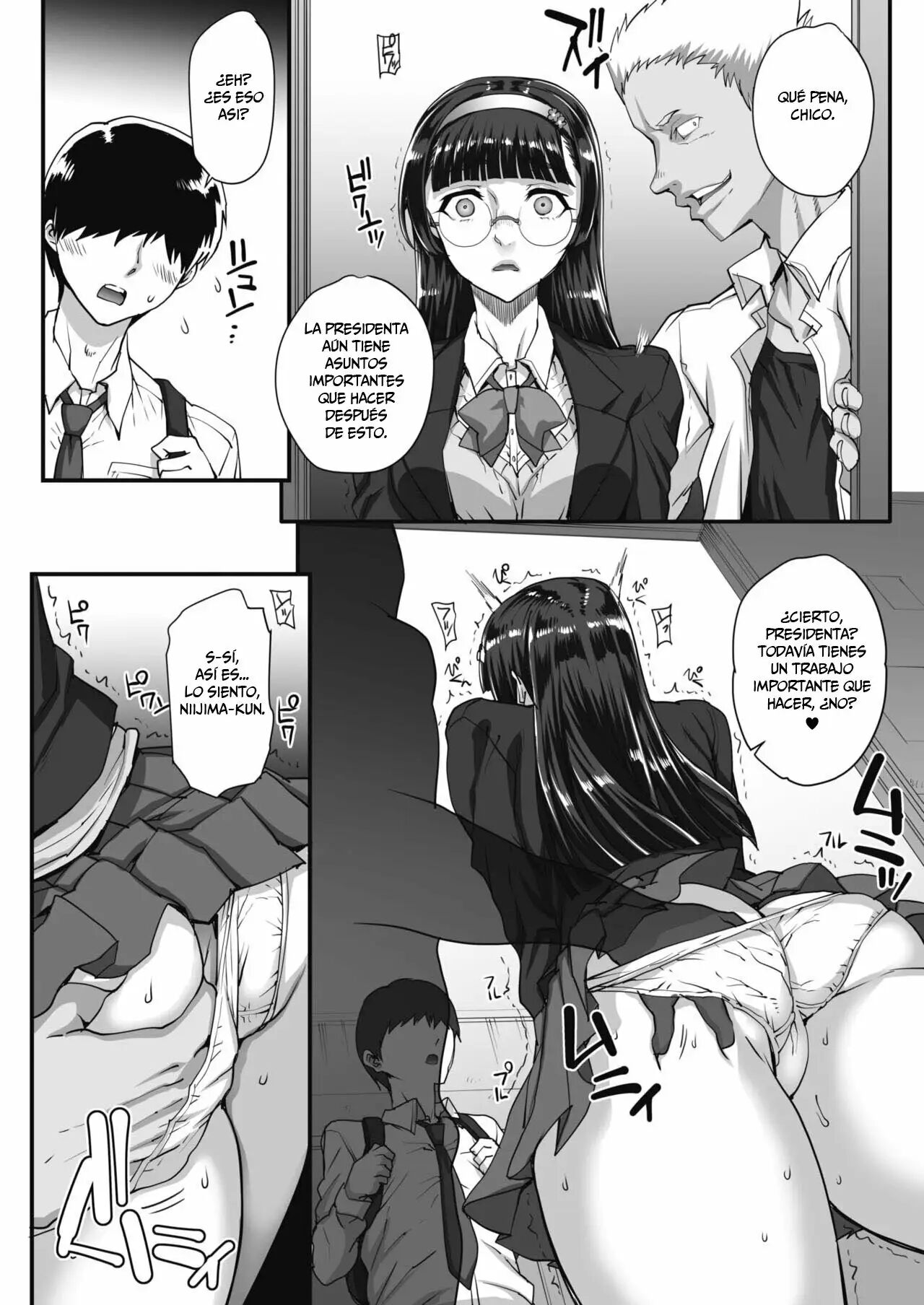 Bungaku o musaboru monotachi Ch. 0-4 page 5 full