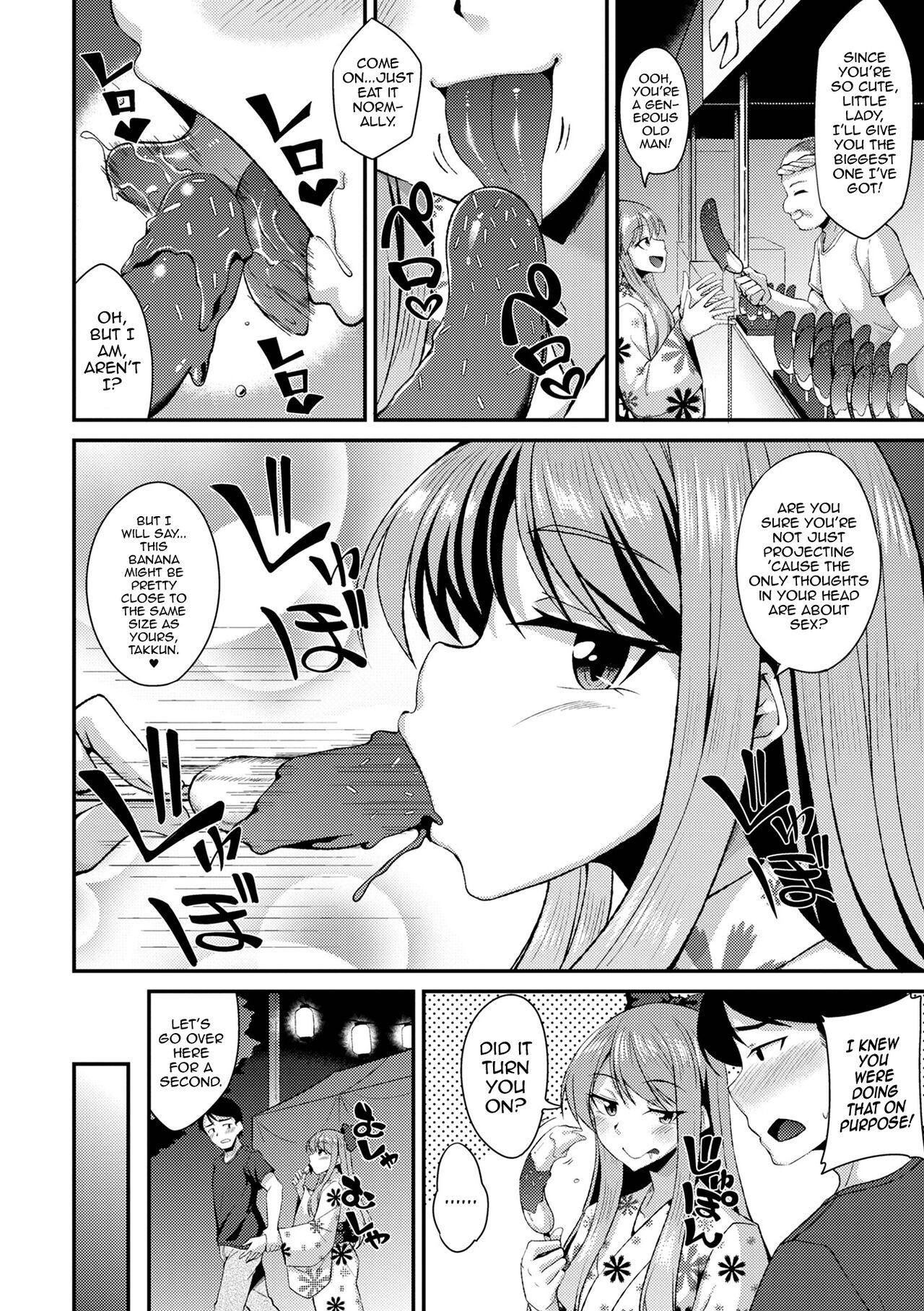 Manatsu no Yoru wa Omatsuri Sawagi! page 4 full