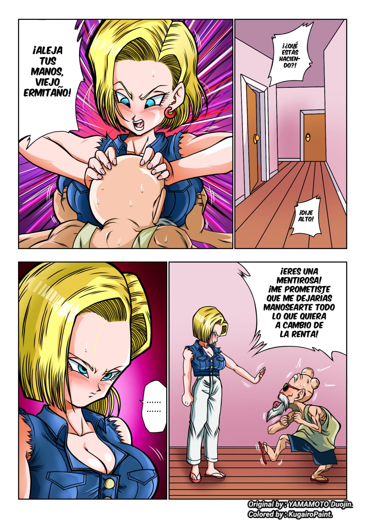 Android 18 page 4 full