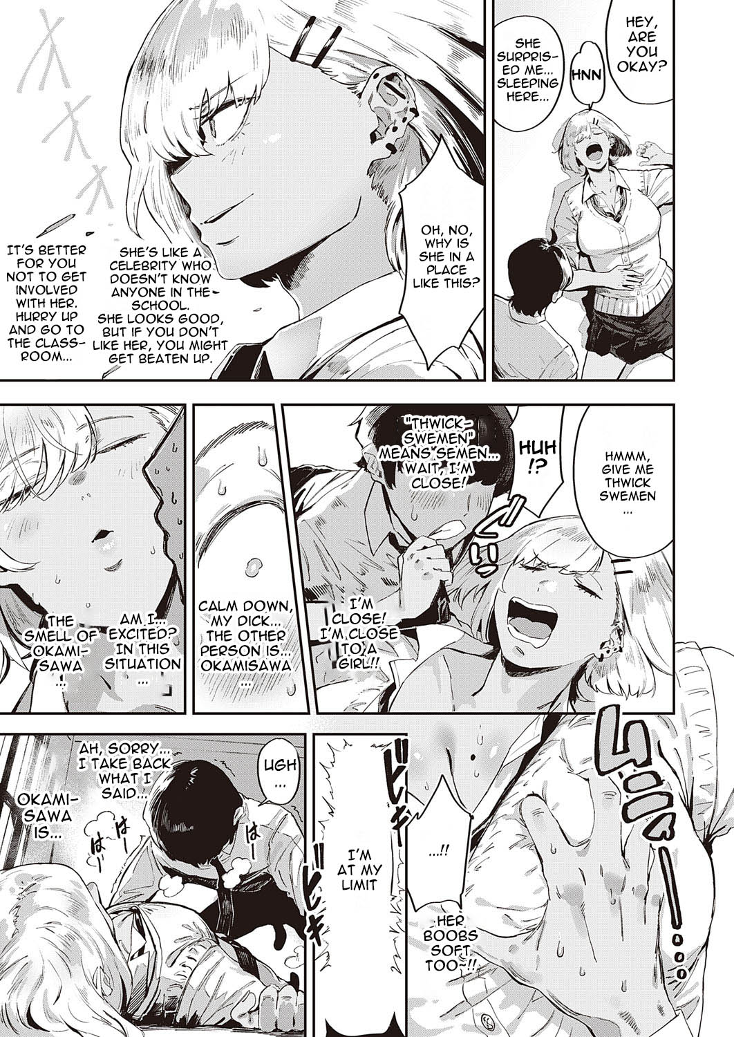 Nagisa no in-gaeshi | Nagisa's revenge page 3 full