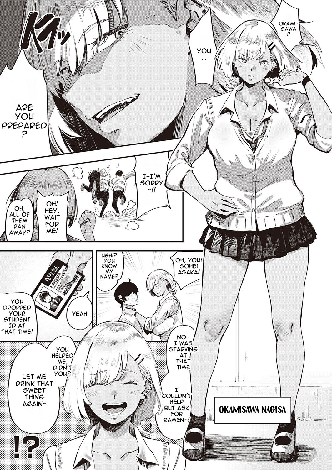 Nagisa no in-gaeshi | Nagisa's revenge page 7 full