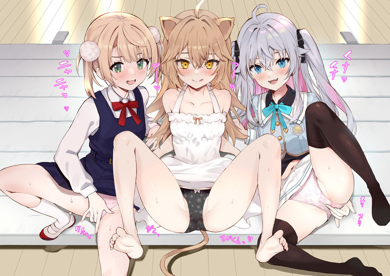 プカララ page 3 full