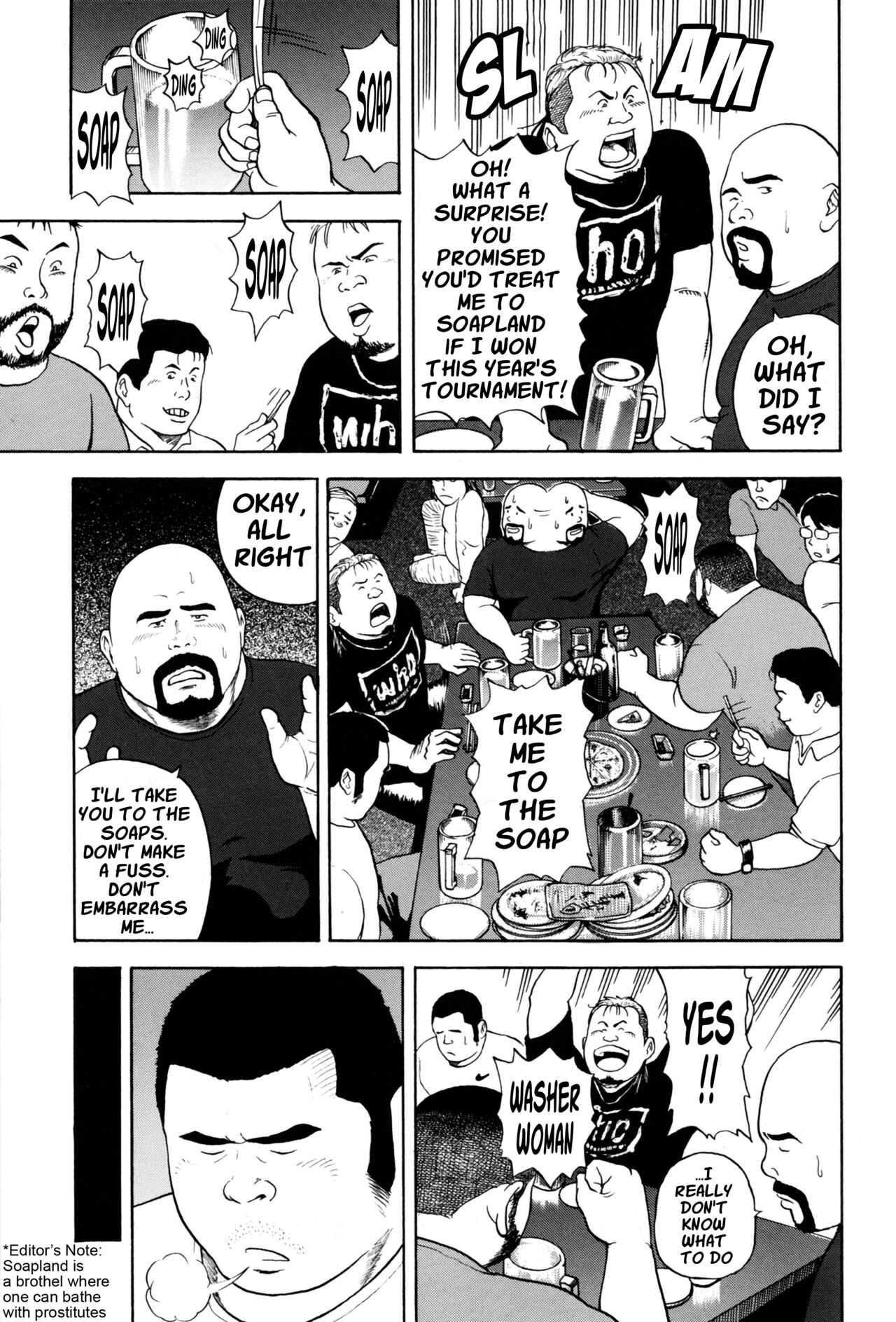 Big Cock Blues page 3 full