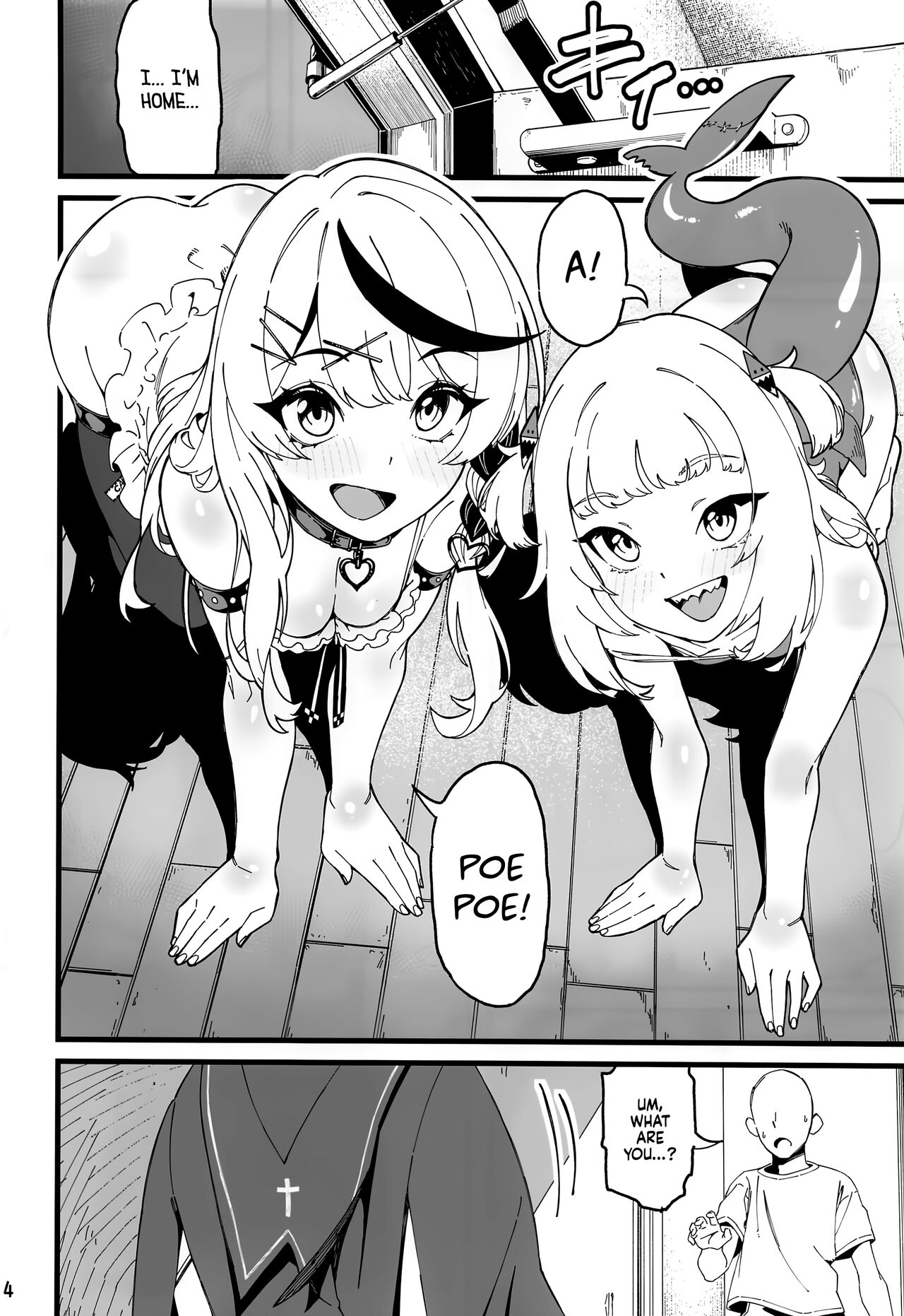 I'M HORNY page 5 full