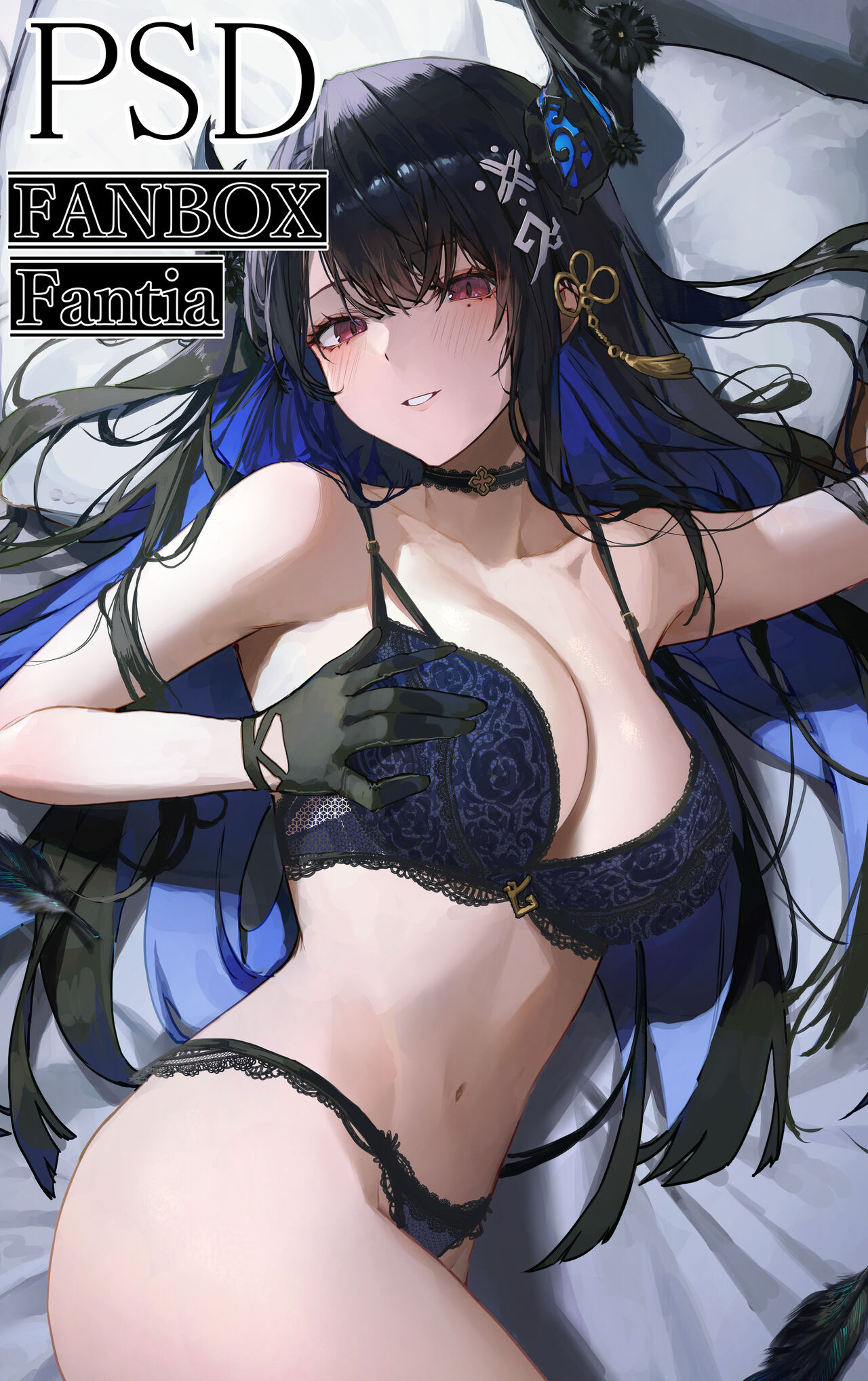 ●PIXIV● sooon page 9 full