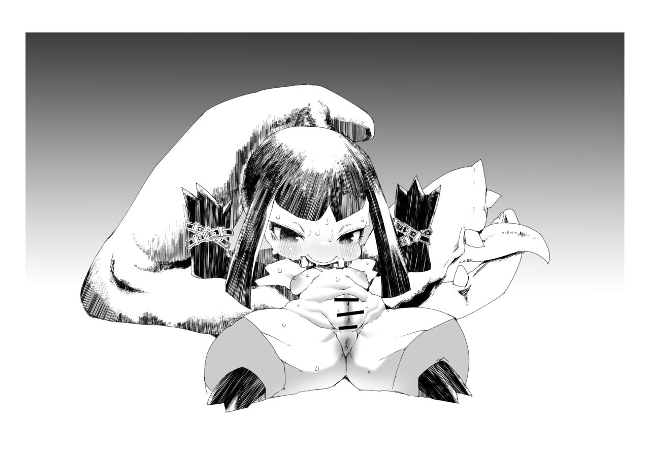 Qudamomo page 3 full