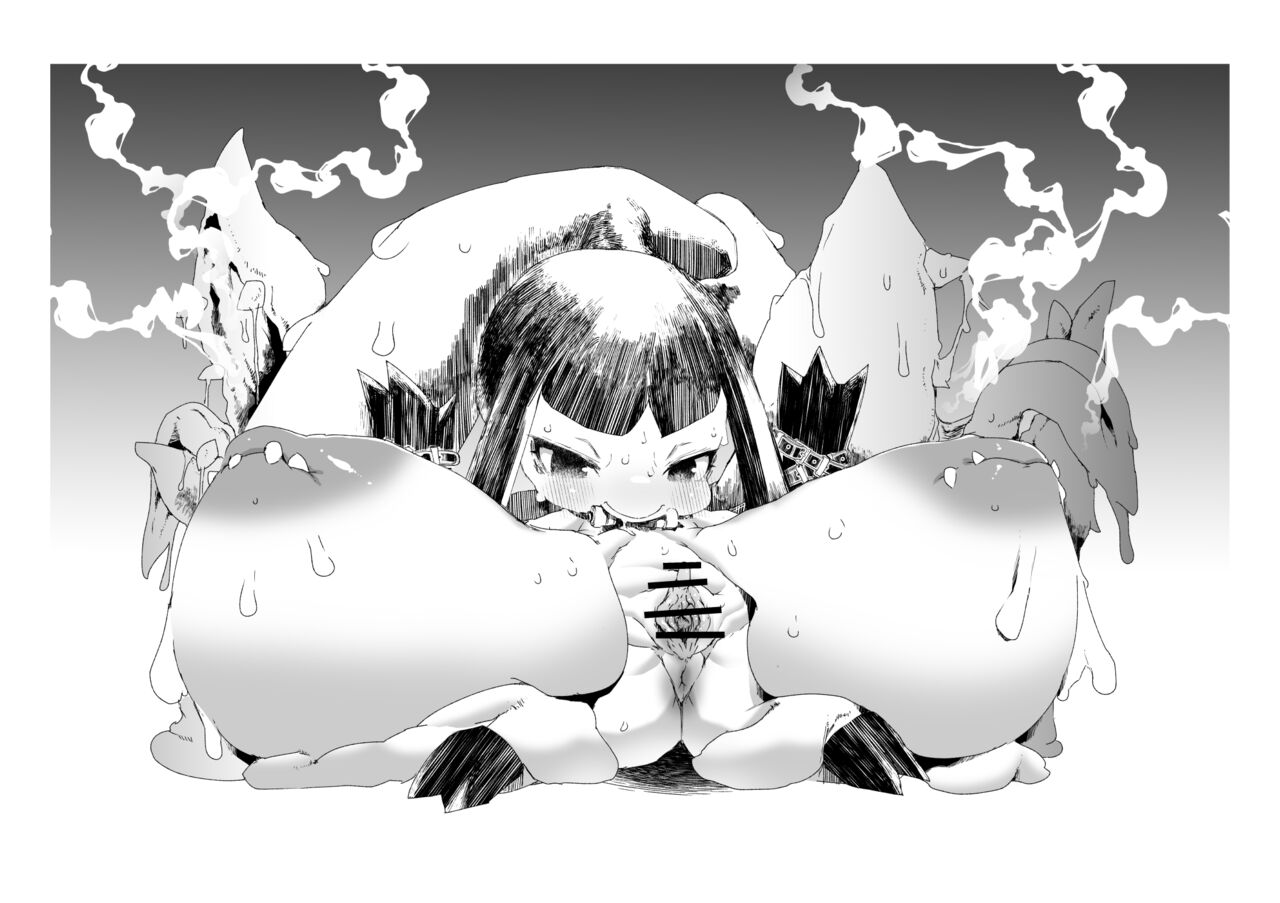 Qudamomo page 4 full