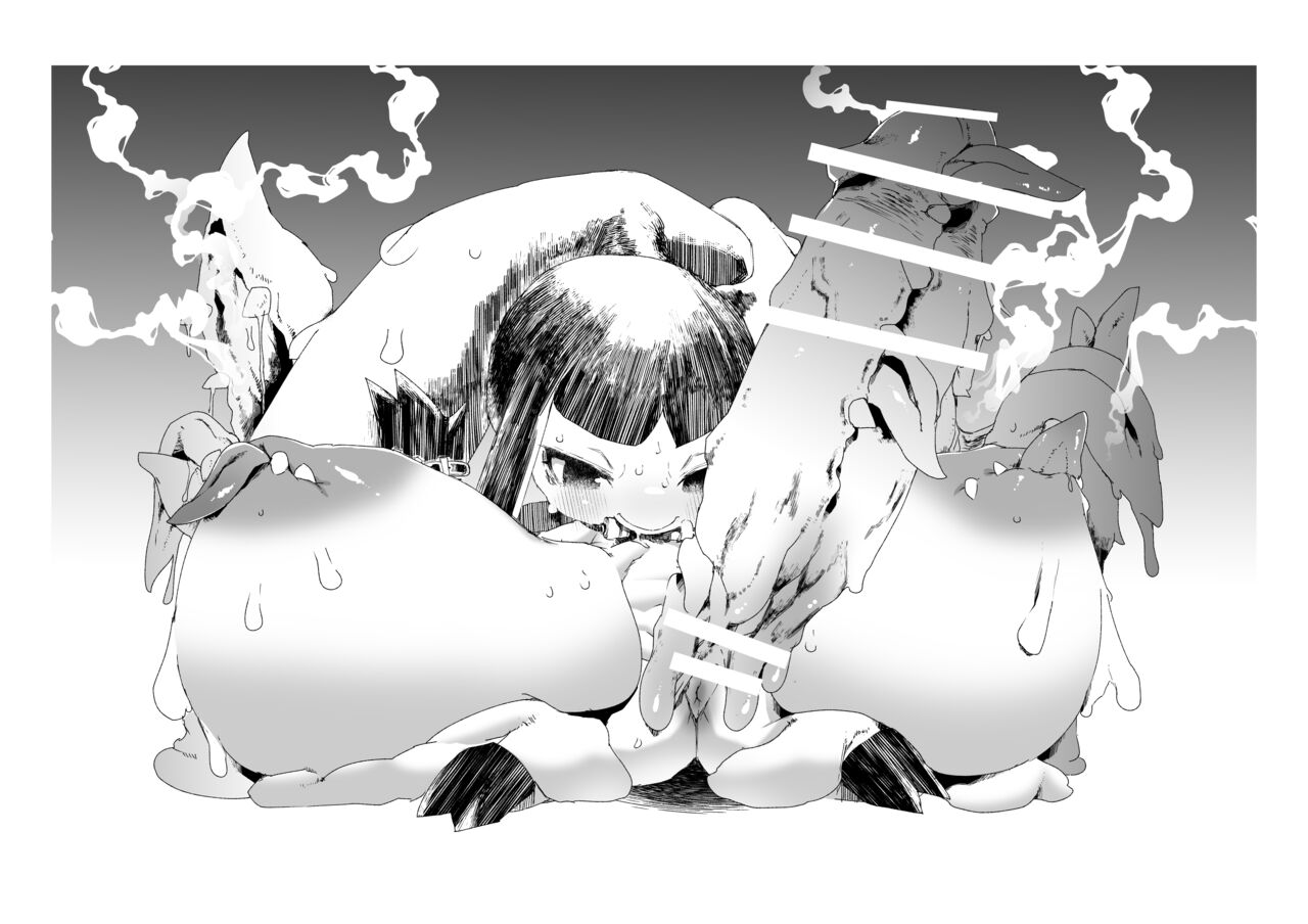 Qudamomo page 5 full