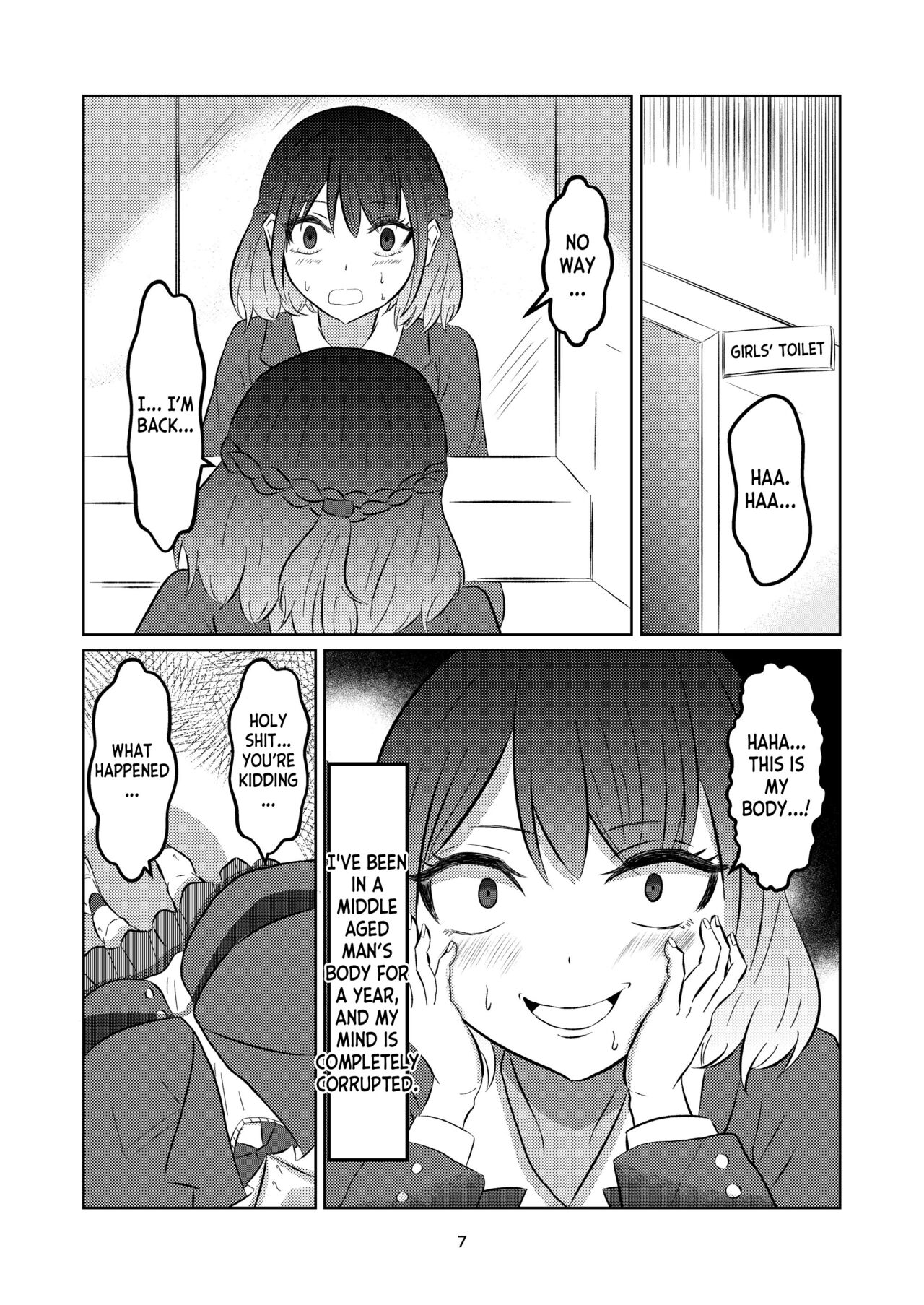 Irekawatte Modotta Joshikousei page 7 full
