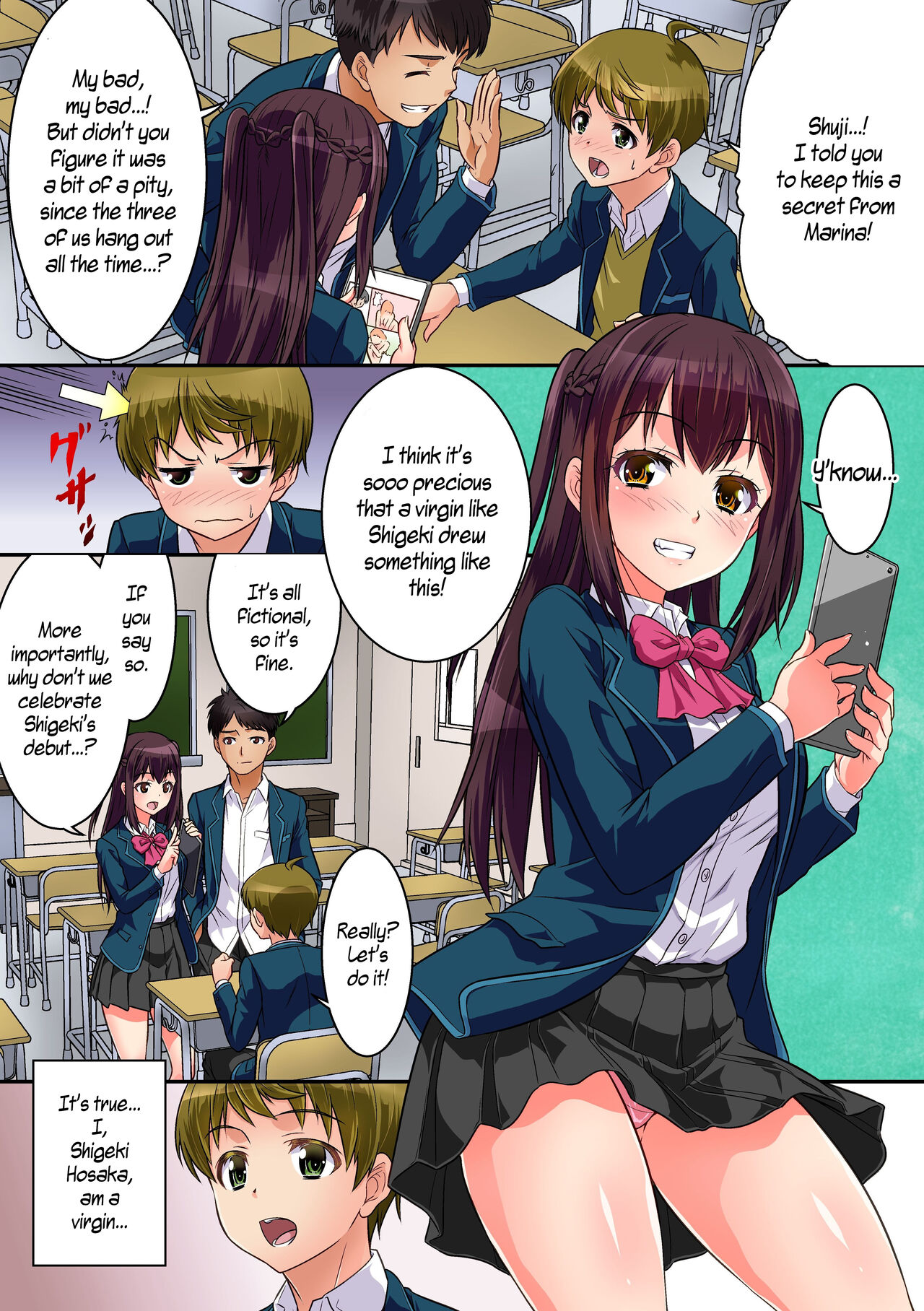 Shinyuu ga Nyotaika Shita node Sex Suru Shika Nai. Doutei yori Saki ni Shojo o Sotsugyou Suru Koto ni Natta Shinyuu no Hanashi. page 3 full