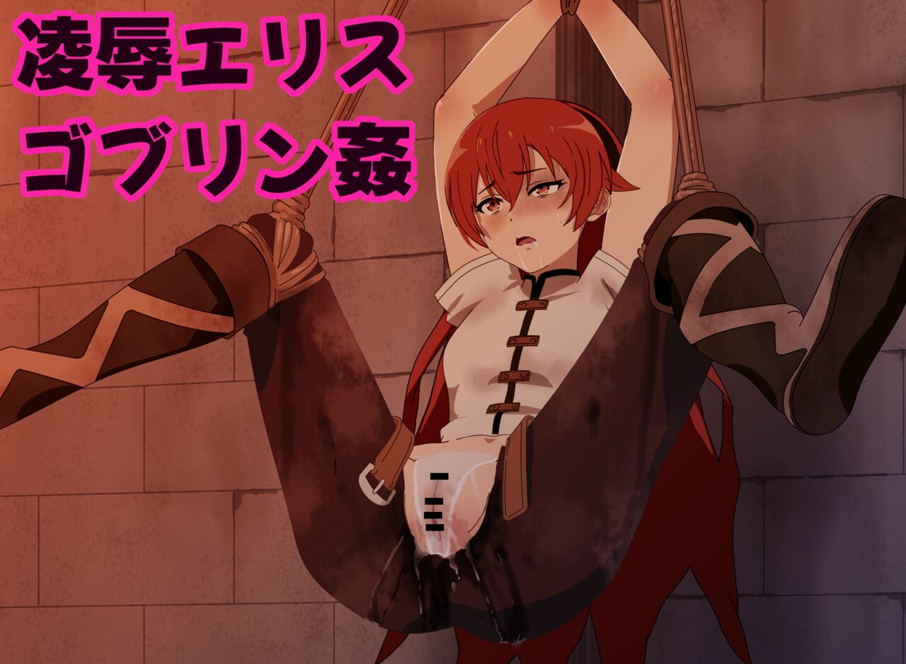 ●PIXIV● akino page 3 full