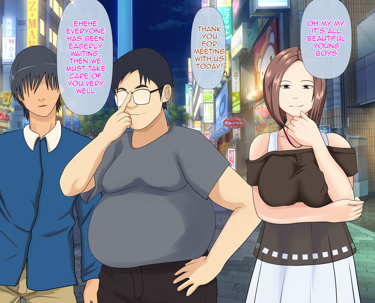 Haha no Karada ga Wasurerarenakute ~Osoikakaru Musuko no Nikuyoku~ | Unable to Forget his Mother's Body the Son Assaults his Mother from Lust page 3 full